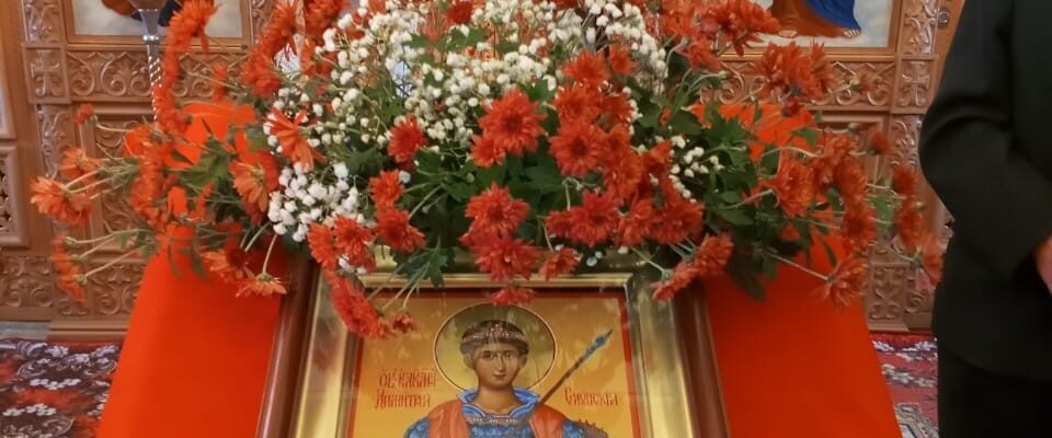 День Ангела настоятеля